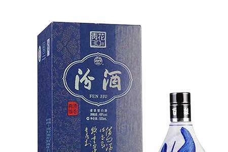 汾酒青花25是股份的还是集团的