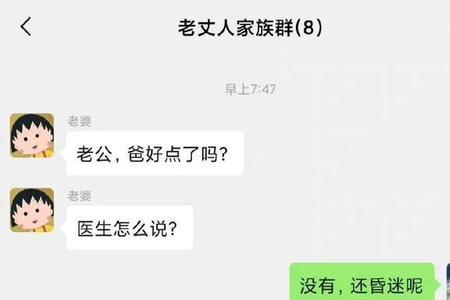 多了去了是什么意思