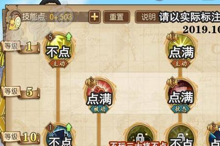 黄猿战意卡带暴击吗