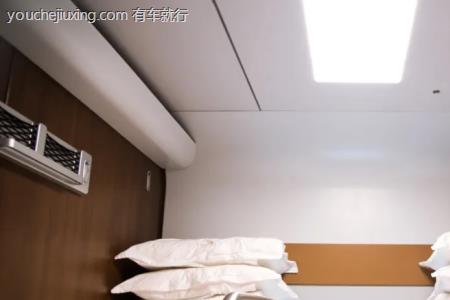 软卧上铺好还是下铺好