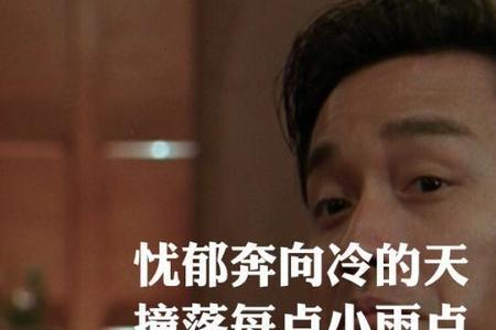 张国荣thanks歌名