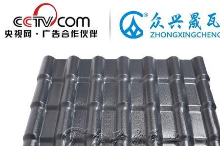 领瓦读什么
