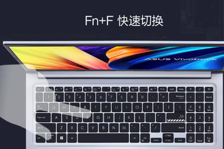 华硕无畏15i7选择哪个
