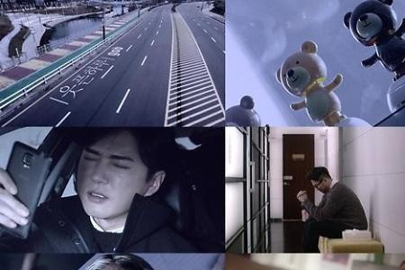 安静苦笑是什么意思
