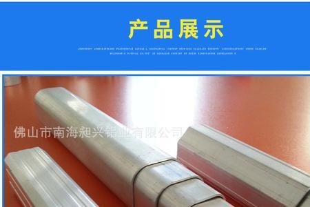 铝合金材质主要含有什么金属