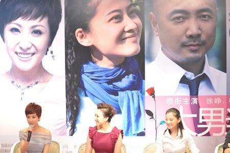 大男当婚一共谈了多少个女的