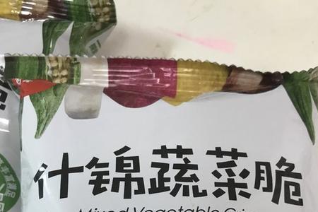 雅集果蔬脆热量