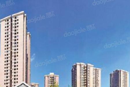 小区名字为啥叫家园
