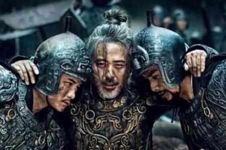 阴谋诡计的谋什么意思