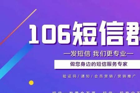 跨省之间可以使用短号吗