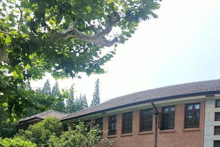华东师范大学分别是哪个省