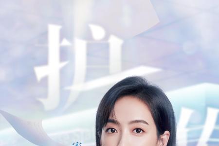亲爱的生命共几集