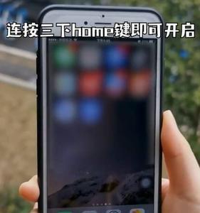 手机照相机放大镜设置