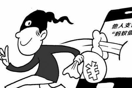 网络刷礼物刷多少立案