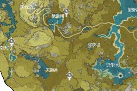 原神清泉镇香菱任务怎么接