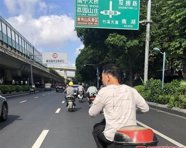 东莞电动自行车有绿牌吗
