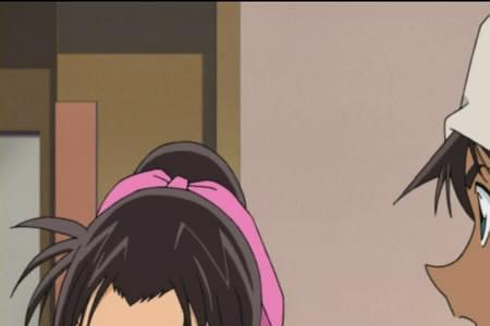 远山和叶多高