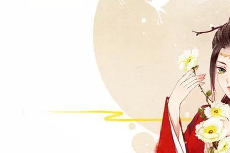 重生之将门毒后苏明枫喜欢谁