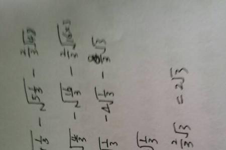 根号5乘以根号10化为最简