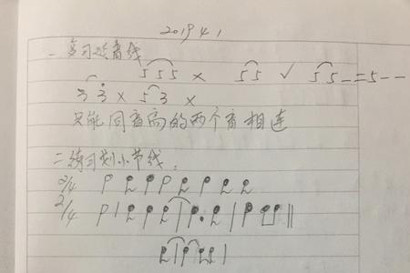 单音模唱是什么意思