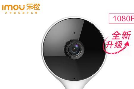 乐橙和tplink摄像头哪个好