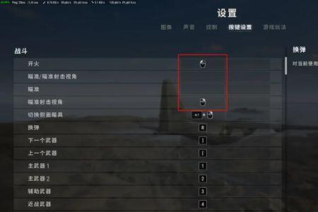 pubg怎么和队友一起练枪
