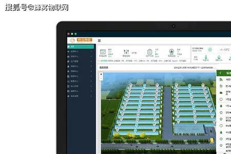 61840扬尘治理具体是什么