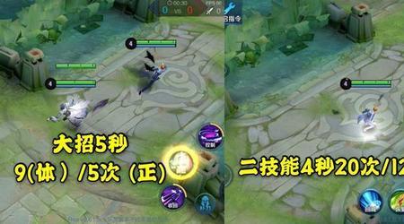 夏侯惇一技能如何取消后摇
