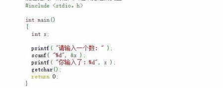 八年级函数从零开始学习方法