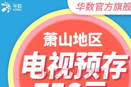 杭州华数100兆宽带够用么