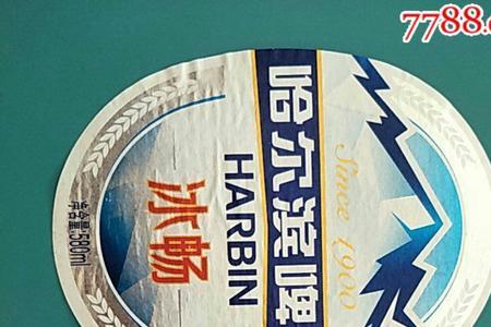 啤酒八度度数大吗