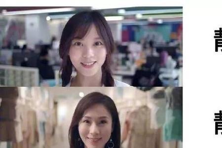 苏北奶奶的妹妹叫什么称呼