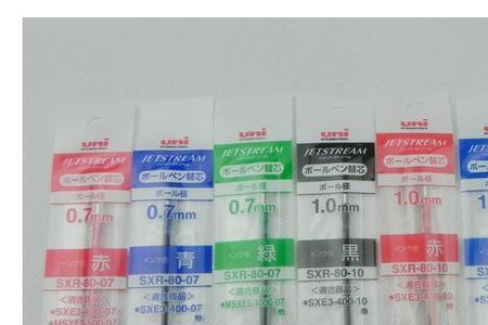 油墨笔芯和碳素笔芯哪个好