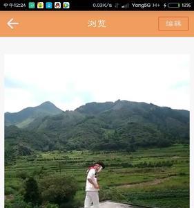 快手如何拍风景视频成热门