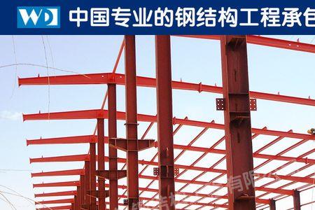跨度30米钢结构用多大材料