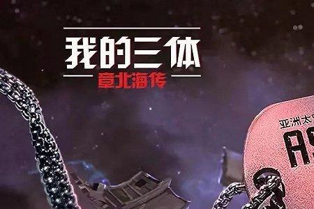 王壬的读音