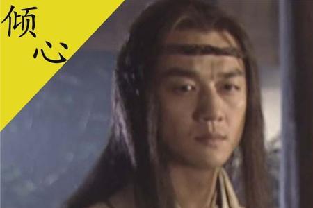 林峯演过李亚鹏版笑傲江湖吗