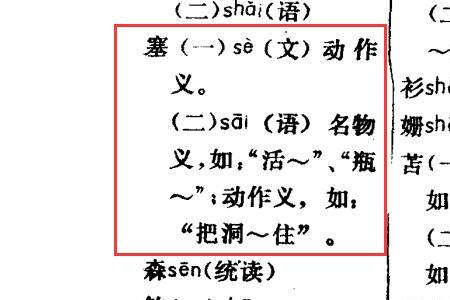 16点16读作什么