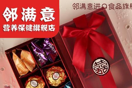 婚礼摆巧克力寓意是什么意思