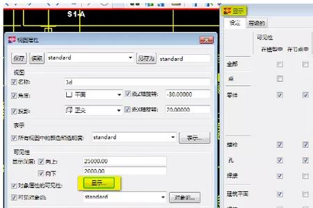 为什么安装bim提示请插入光盘