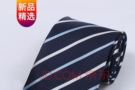 男生证件照领带好还是领结好