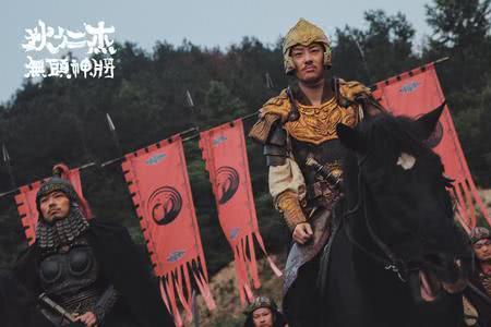 狄仁杰之无头神将是第几部