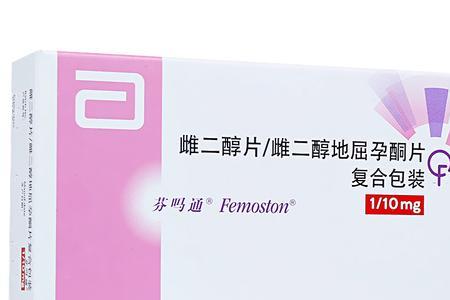 芬吗通可以用医保吗