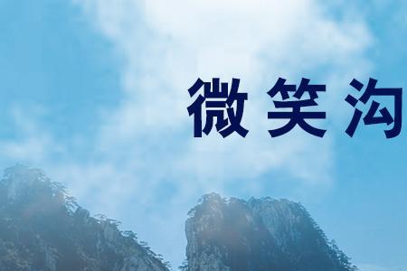 售后服务体系包括哪些内容