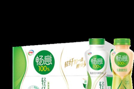 畅意成语