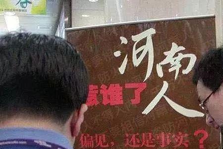 河南人到西藏能适应吗