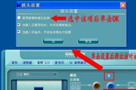声音鼻音重声卡可以解决么
