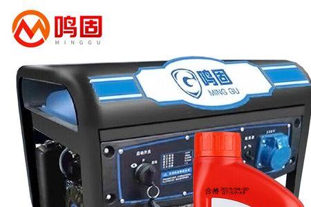 发电机为什么没有磁性