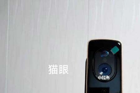 鹿客s50m摄像头休眠中什么意思