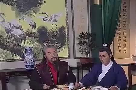 七侠五义展昭护送八王爷哪一集